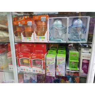 Bình tập uống Tritan McGOLDSON (240ml)