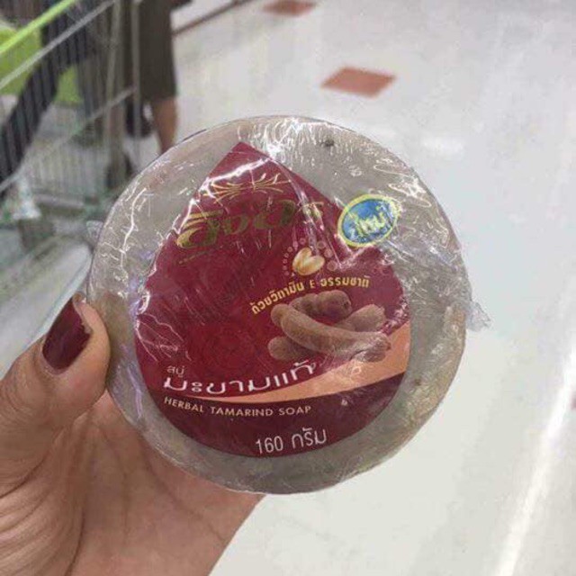 Xà Phòng Giảm Hôi Nách Herbal Soap  Ing-On 160g Thái Lan