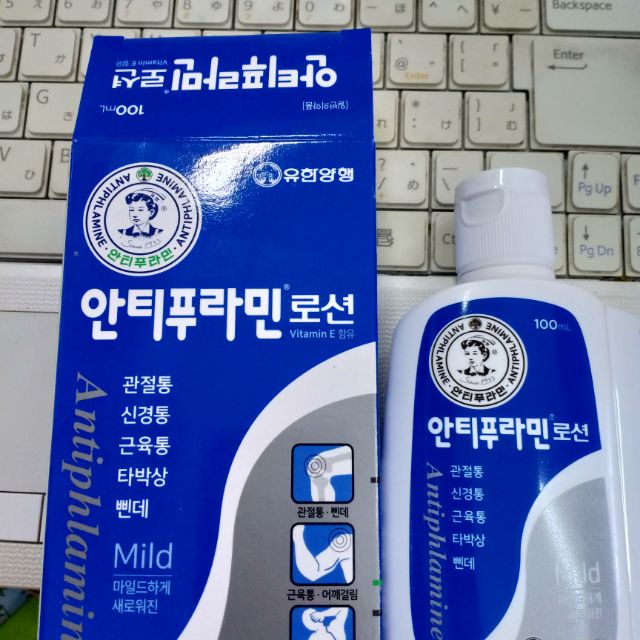 Dầu nóng Hàn Quốc 100 ml màu xanh.