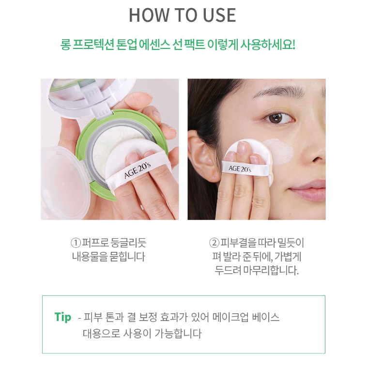 (hàng Mới Về) Phấn Chống Nắng Age 20s 12.5g + 12.5g Lõi Thay Thế "april 2020 | BigBuy360 - bigbuy360.vn