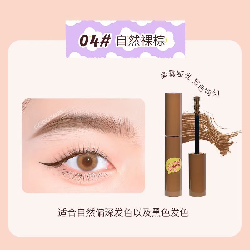 Kem Nhuộm Lông Mày GOGO TALES Lâu Trôi Chống Thấm Nước Không Dễ Phai Màu