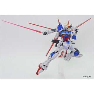 Mô Hình Lắp Ráp Gundam MG 8811 Force Impulse