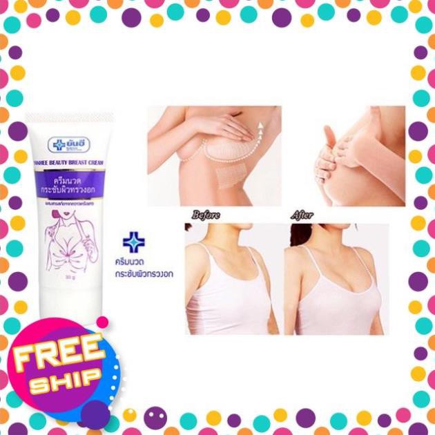 **Kem Mát Xa Nở Ngực Yanhee - 30gr | BigBuy360 - bigbuy360.vn