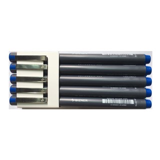 BỘ 2 BÚT LÔNG BI BIZNER BIZ-RB02