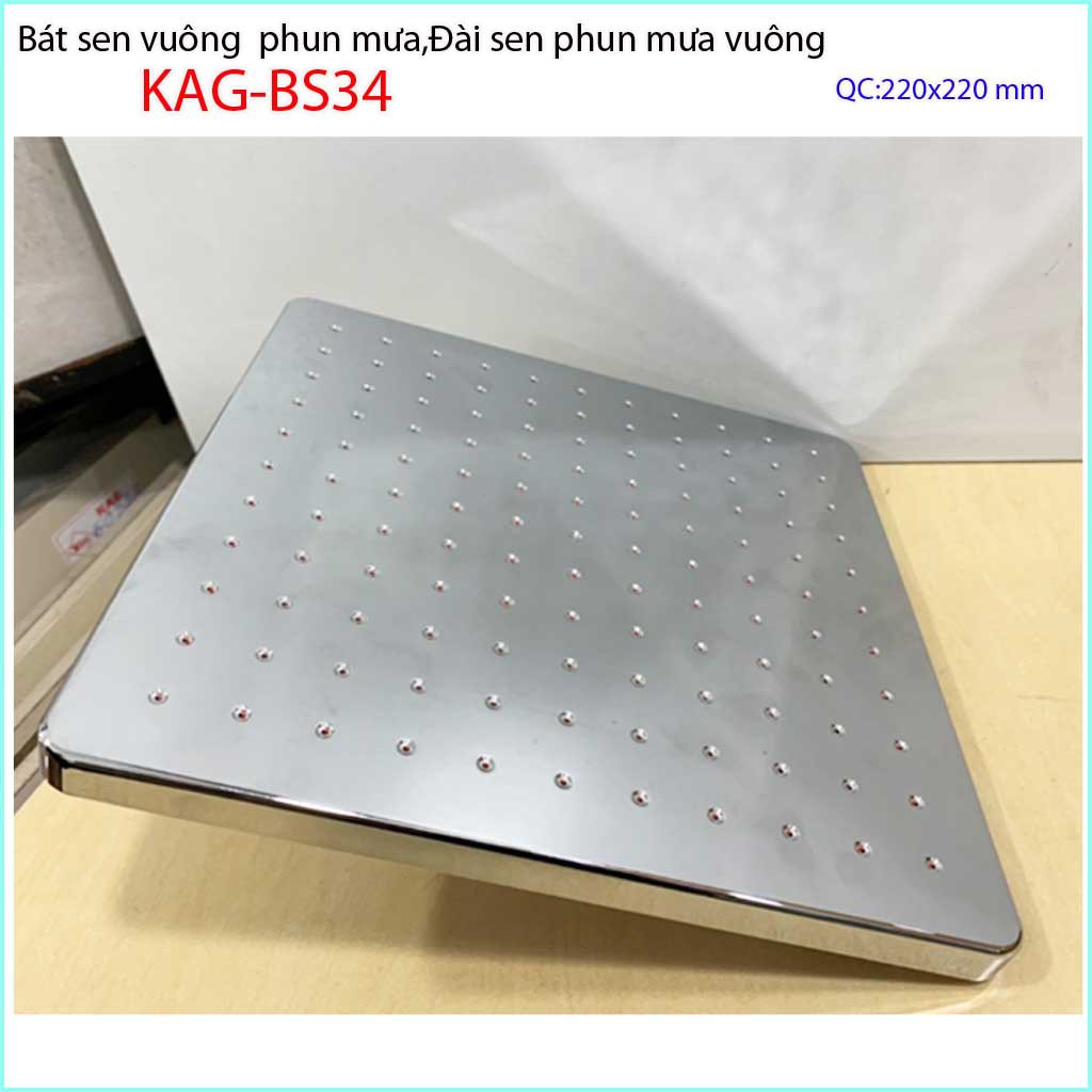 Bát sen tắm đứng vuông 20x20 cm, đầu sen phun mưa, bát sen tắm phun mưa KAG-BS34