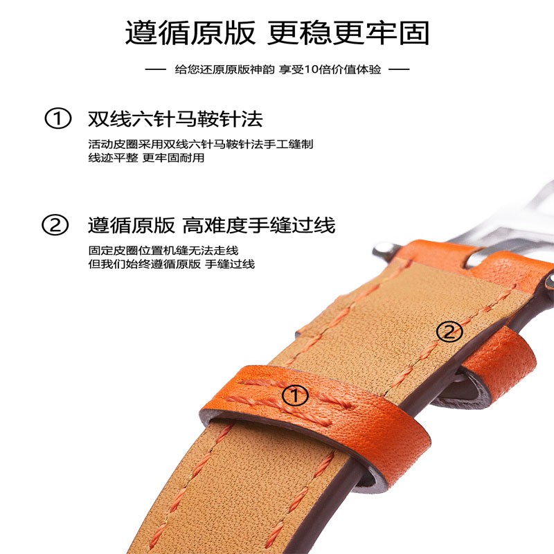 Hermès Dây đeo da họa tiết chữ Hermes cho đồng hồ thông minh Apple iWatch3/4/5/6/7/SE