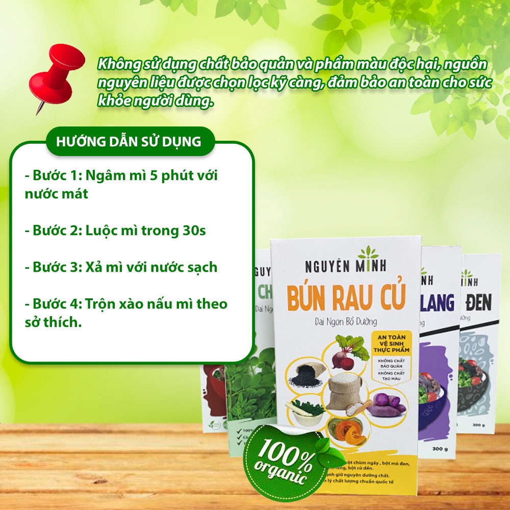 Bún Rau Củ Nguyên Minh 300g Hộp BeOrganic - Thực Phẩm Cho Bé Ăn Dặm, Eatclean Healthy Cho Người Ăn Kiêng, Giảm Cân