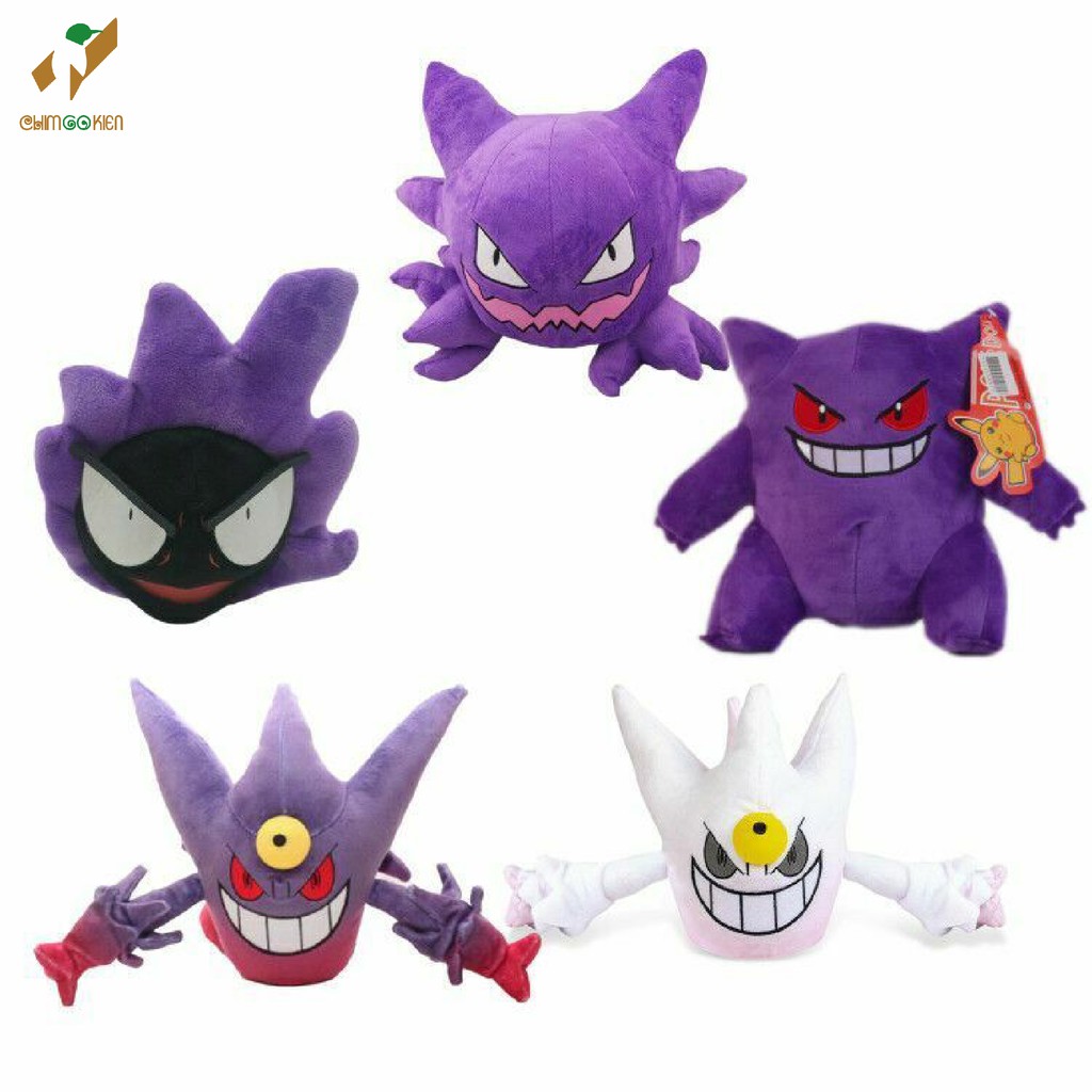 Gấu bông pokemon đủ bộ tiến hóa Gengar 18-20cm