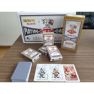 Bài Tây Caro YaoJi Mới hàng xịn (1 cây 10 bộ )