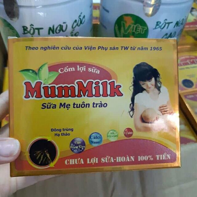 Cốm lợi sữa