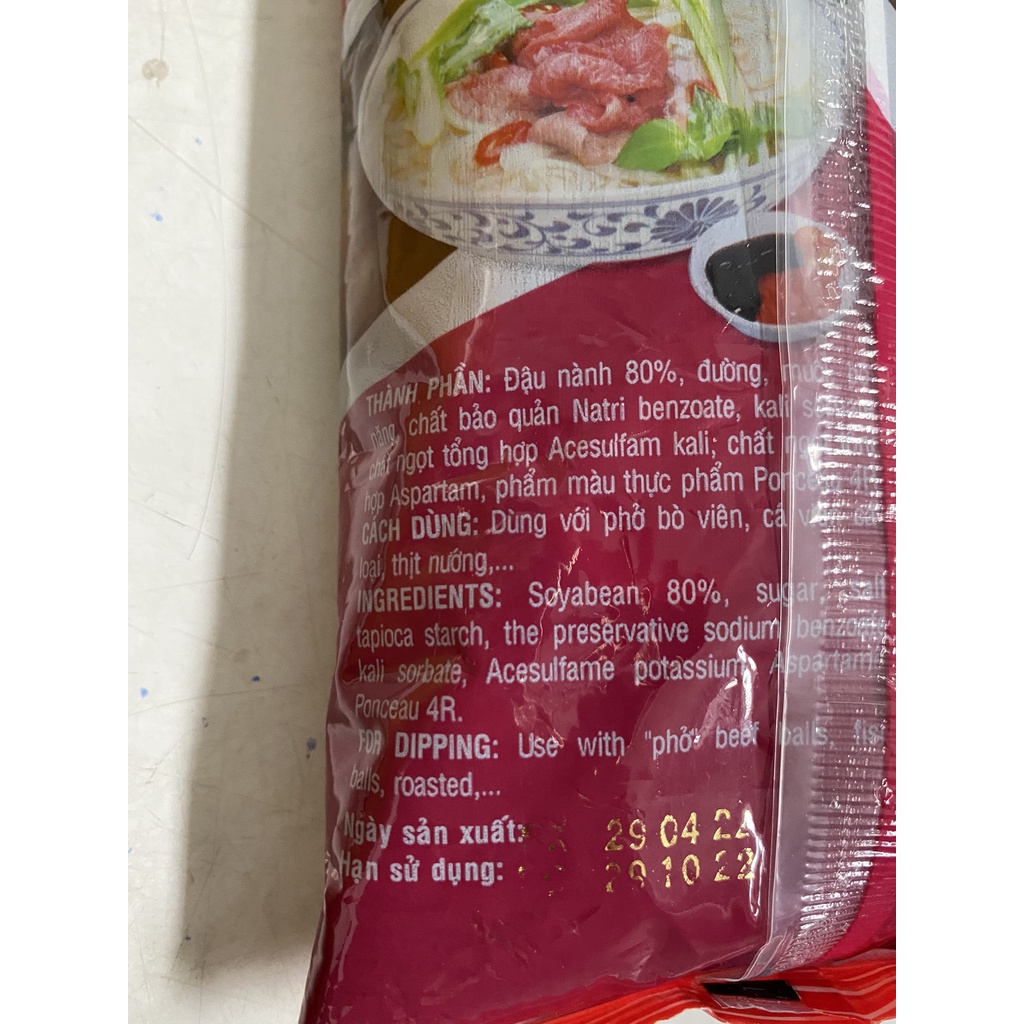 Tương đen ngọt hiệu Ông Già 500g