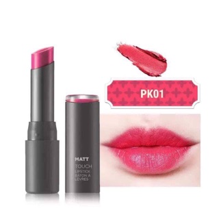 Son Matt touch lipstick chính hãng