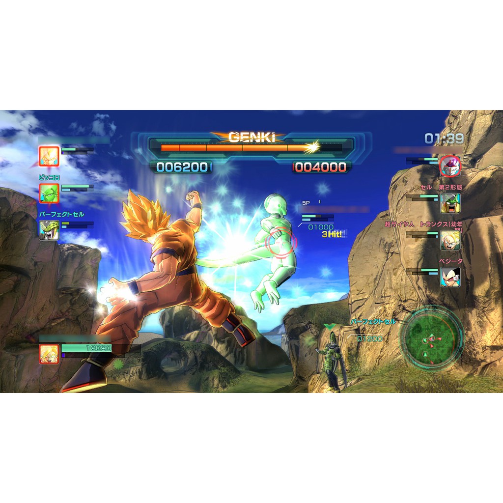 Đĩa chơi Game PS3 Dragon Ball Z