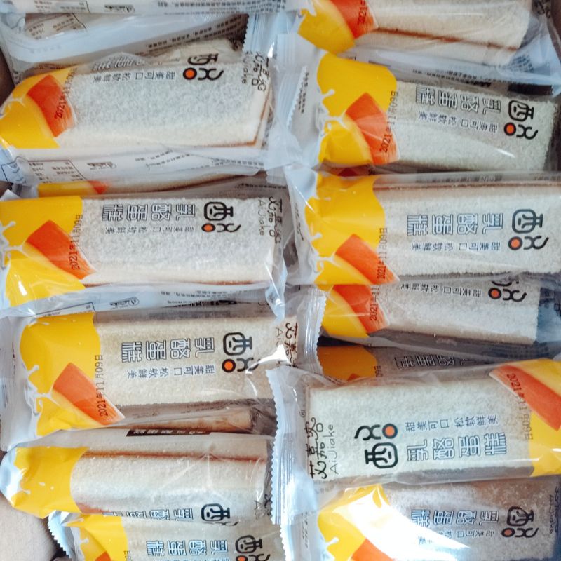 Bánh Mix Đài Loan | BigBuy360 - bigbuy360.vn