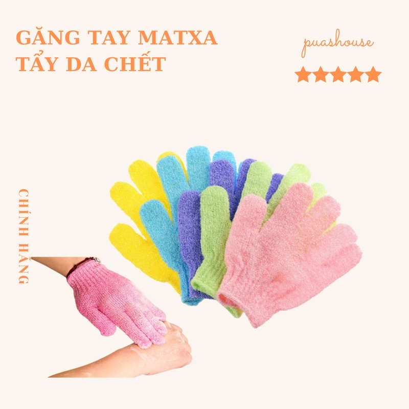 GĂNG TAY XỐP MATXA KHI TẮM, TẨY DA CHẾT TIỆN DỤNG