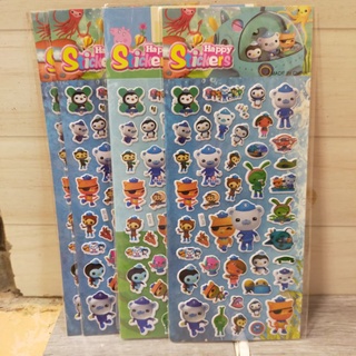 Sticker dán 3D Đội Cứu Hộ