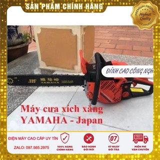 Máy cưa gỗ chạy xăng YAMAHA - Máy Cưa Xích Chạy Xăng Yamaha Chính hãng