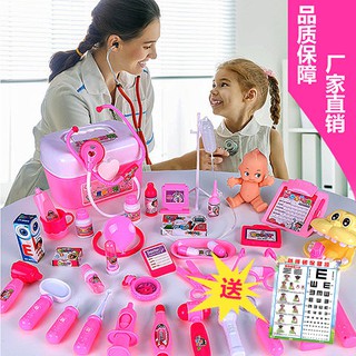 đồ chơi cho trẻ em đồ chơi cho con gái☊✗Children's small injection nurse stethoscope boy toys suit girl doctor medici