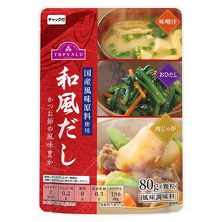 HẠT NÊM TOPVALU CÁ NGỪ - 80G nhật bản