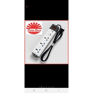 Ổ cắm usb rạng đông đa năng