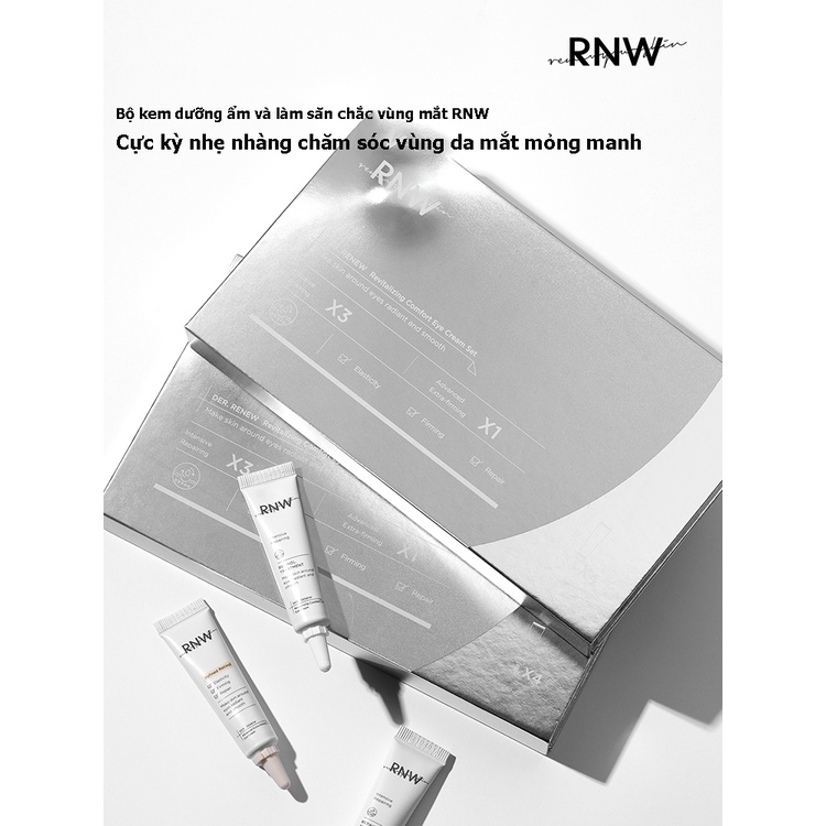 Rnw set Kem Dưỡng Da Mắt 20g Giúp Loại Bỏ Quầng Thâm Và Nếp Nhăn Hiệu Quả