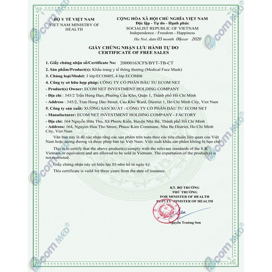 [Mã FMCGMALL giảm 8% đơn 250k] Combo 3 Hộp Khẩu trang Y tế EcomMed 4 lớp kháng khuẩn 99% (hộp 50 cái) | BigBuy360 - bigbuy360.vn