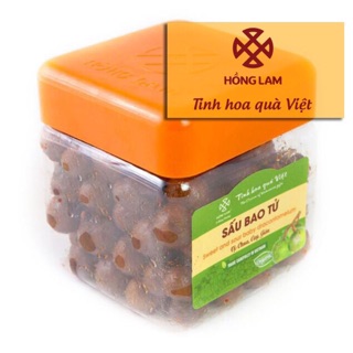 Ô MAI HỒNG LAM SẤU BAO TỬ