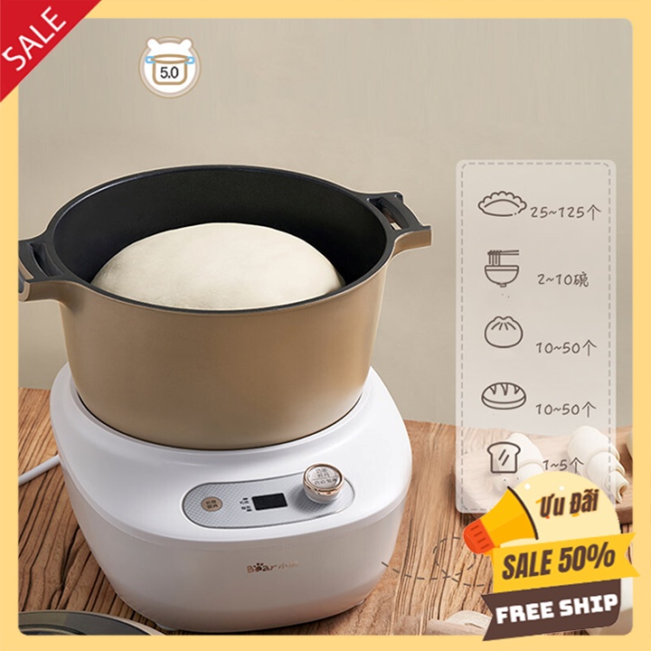 MÁY NHỒI BỘT BEAR HMJ-A50E2 (5L), MÁY TRỘN BỘT LÀM BÁNH