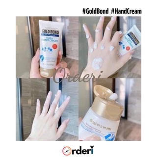 Kem dưỡng tay - Gold Bond Ultimate Healing Hand Cream - 85g