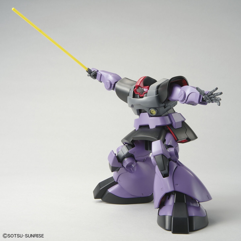 Mô hình Gundam Bandai MG MS-09 Dom 1/100 Mobile Suit Gundam [GDB] [BMG]