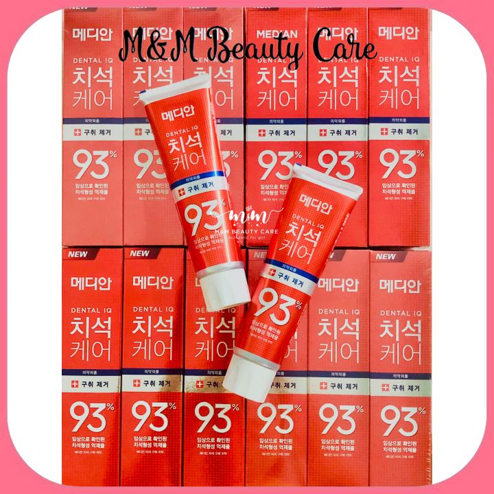 Kem Đánh Trắng Răng Median 93% Tooth-Paste 120g