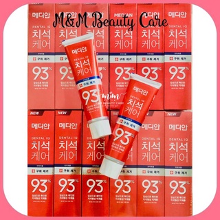 Kem đánh trắng răng median 93% tooth-paste 120g