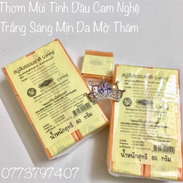 Xà phòng Nghệ Thái lan 1 bánh 60g