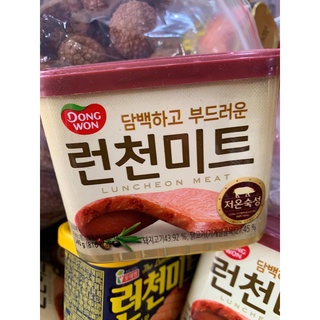 Thịt hộp OK Hàn Quốc thumbnail