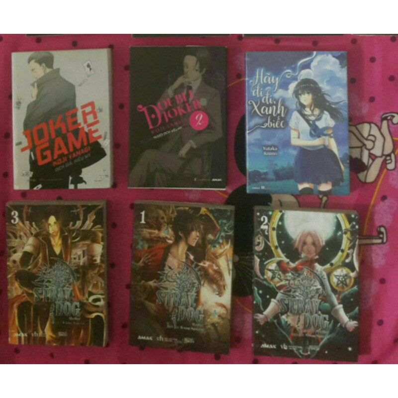 Stray dog 1-3