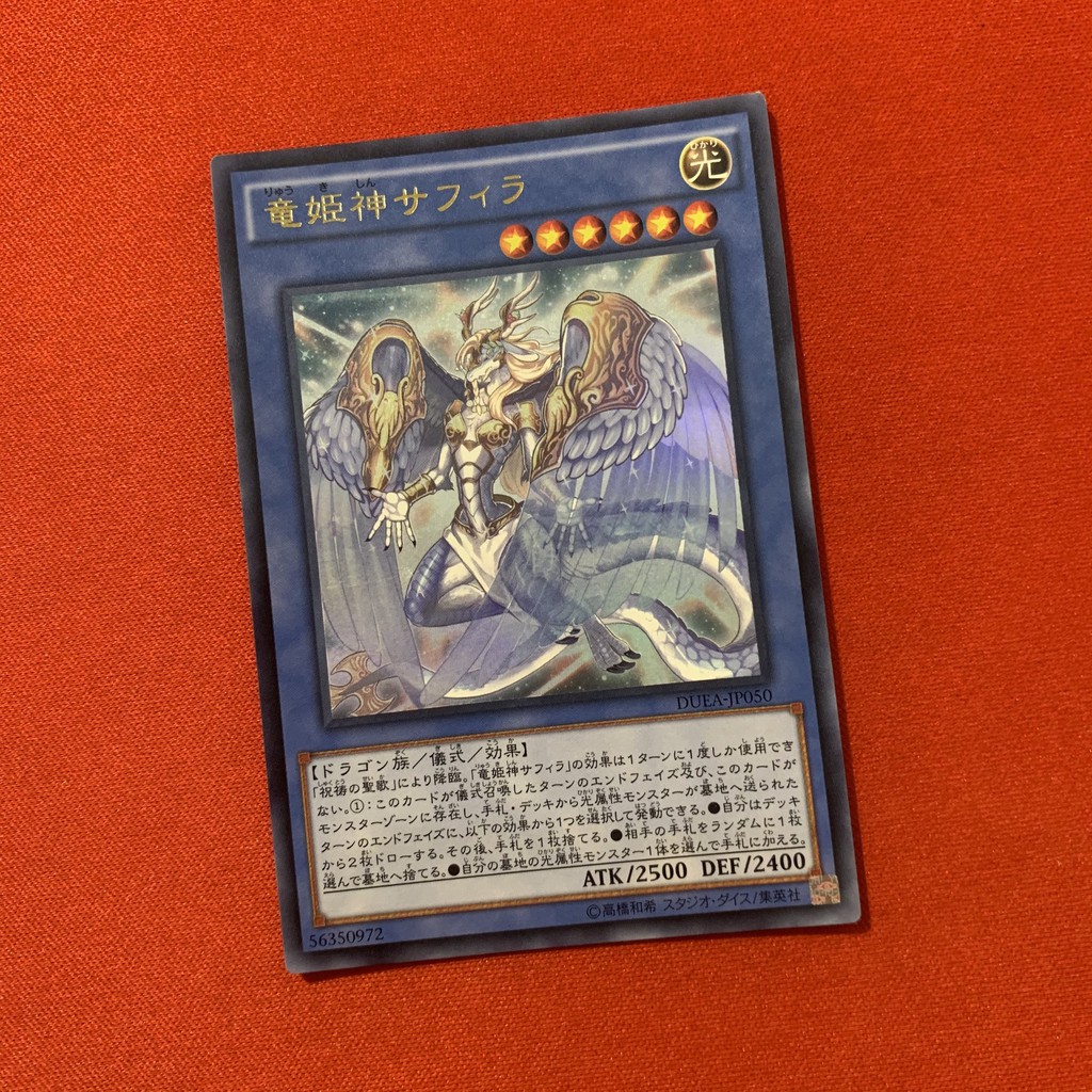 Saffira, Queen of Dragons