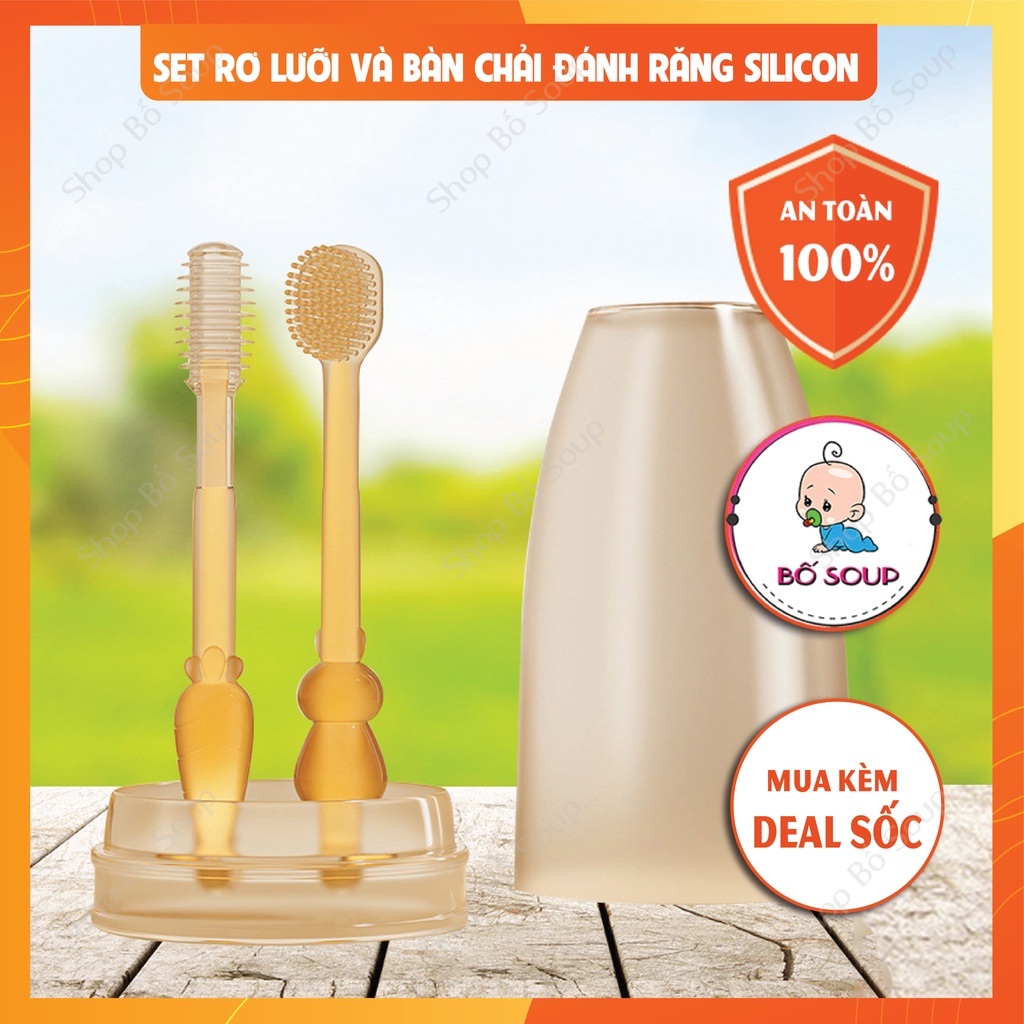 Set rơ lưỡi và bàn chải đánh răng silicon cho bé từ 0 - 18 tháng