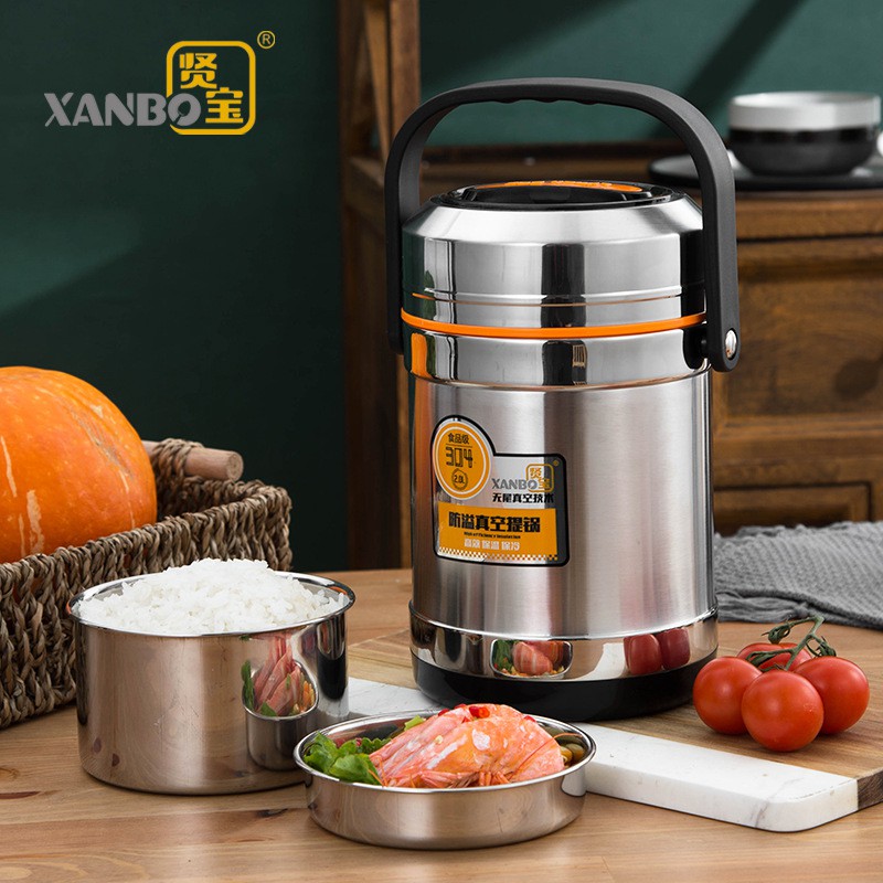 Cặp lồng Inox 304 1,6L XIANBAO Chính Hãng- cặp lồng giữ nhiệt siêu bền | BigBuy360 - bigbuy360.vn