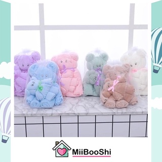 🐻🐻🐻 SET 2 KHĂN SIÊU THẤM HÌNH  GẤU🐻🐻🐻