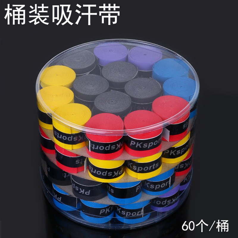 Cuốn cán cần câu chống trơn trượt.