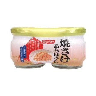 Ruốc cá hồi Nhật cặp 2 hũ