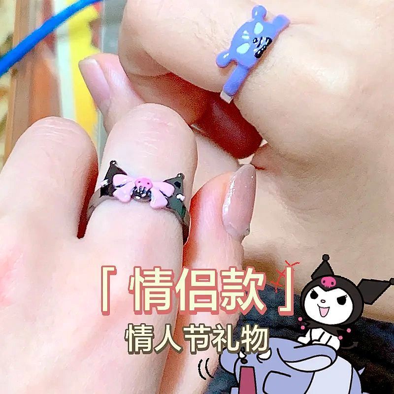 SANRIO Set 2 Nhẫn Hở Họa Tiết Kuromi Dễ Thương Cho Nữ