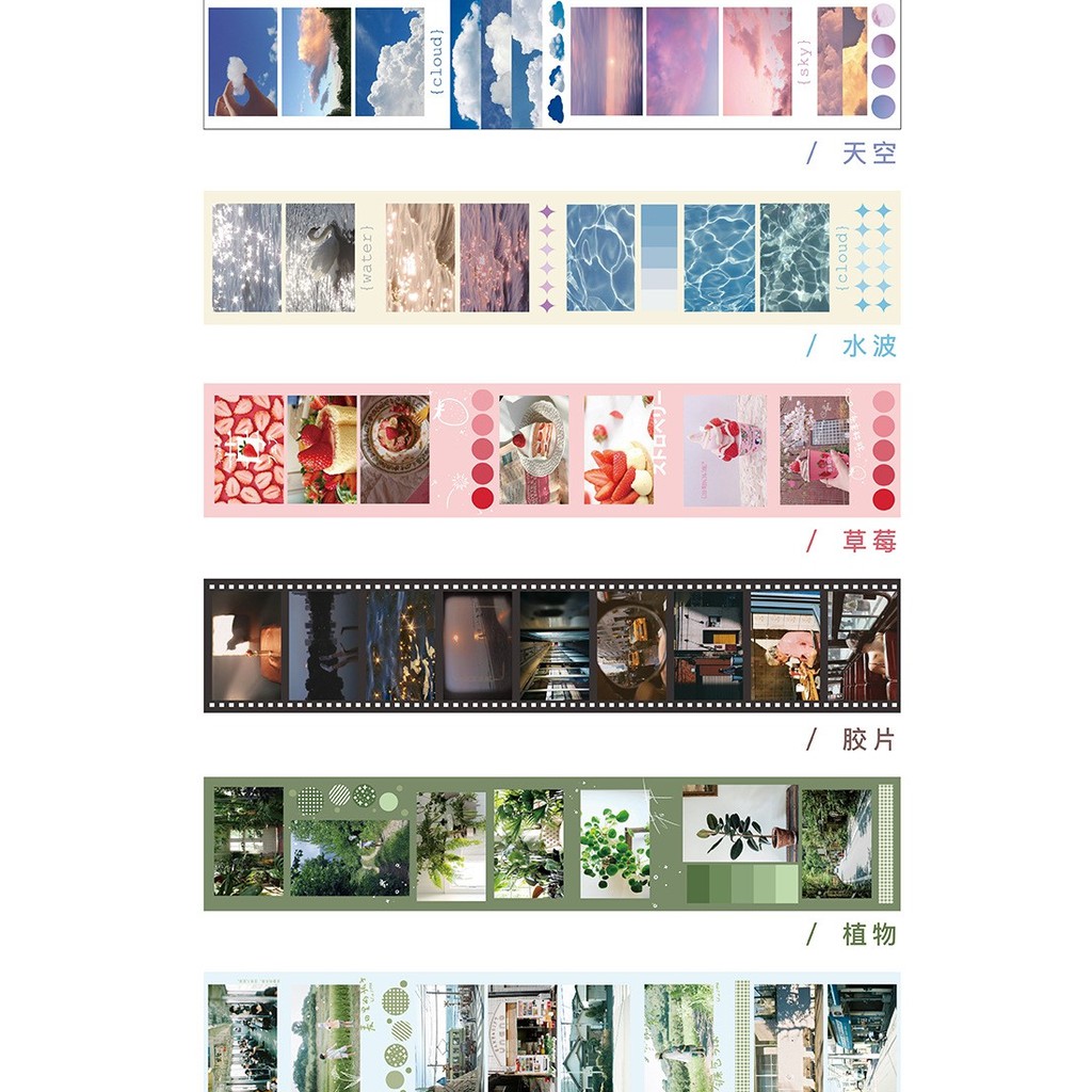 Washi tape khổ lớn, sticker instagram băng dính họa tiết trang trí sổ tay, bullet journal DecorMe