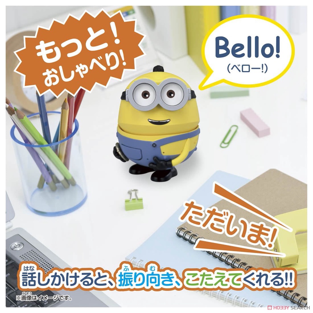 Đồ Chơi Biết Nói Minion More! Bellow! 157335 - Otto Fullbox Chính Hãng Takara Tomy - Victoys