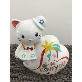 Ống tiết kiệm con mèo i love you