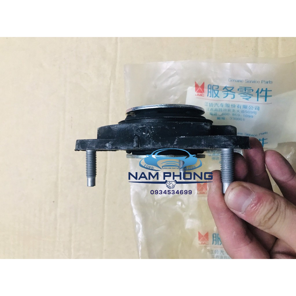 Bát bèo Transit 16 - BK2118183AB