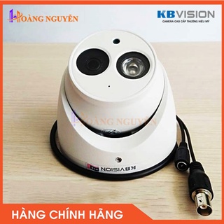 [NHÀ PHÂN PHỐI] Camera HD-CVI Kbvision KX-2004CA (2.0MP)