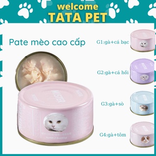 Pate cho mèo pate mister donut g