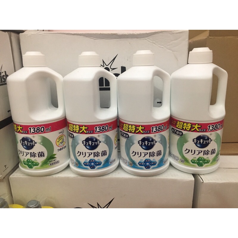 Nước rửa bát Kao 1380ml