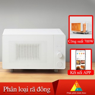 Lò vi sóng thông minh Xiaomi Mijia
